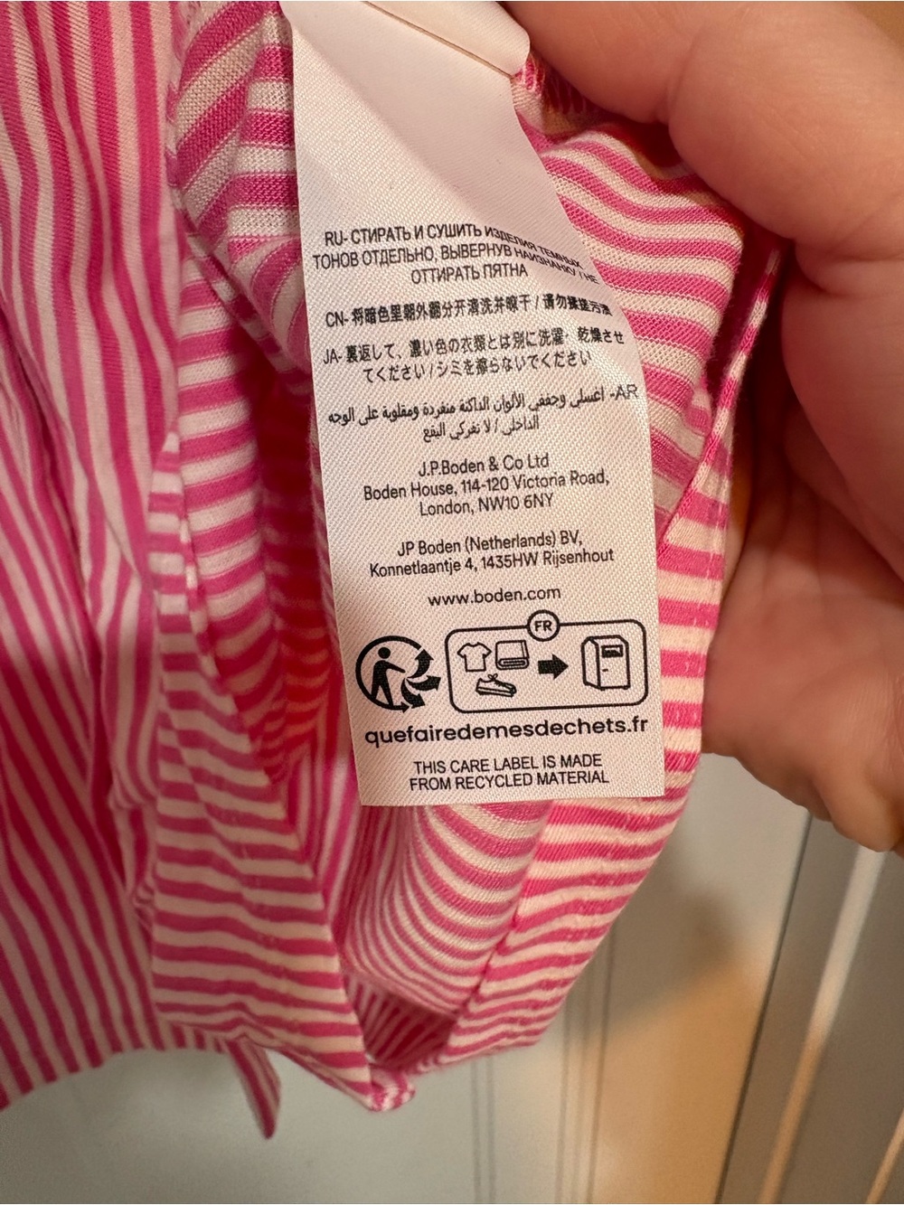 Boden Pink & White Striped Smocked Puff-Sleeve Blouse - Picture 12 of 12